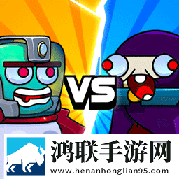 战场吃鸡5V5