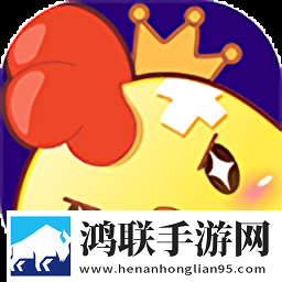怪物X联盟：组合