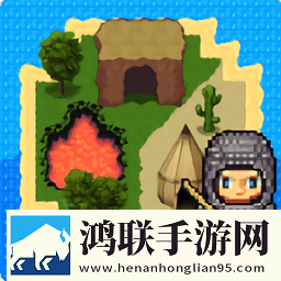 生存角色：开放世界像素