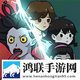 梦魇宿舍