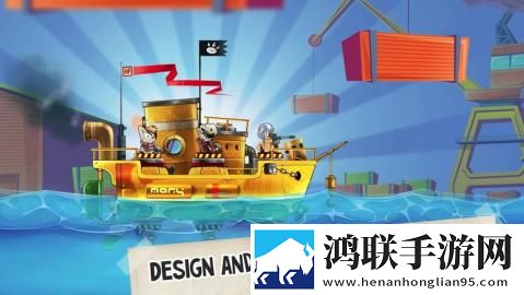 战斗竞技场