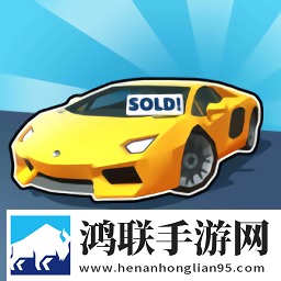 卖车销售之王app免费版