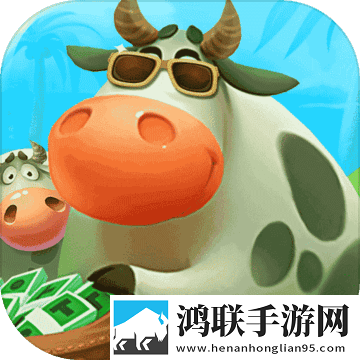 梦想城镇苹果版