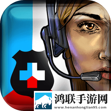 911接线员游戏苹果版(911 Operator)