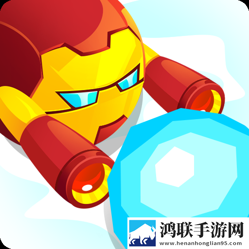 雪地大乱斗