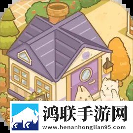 日不落山丘