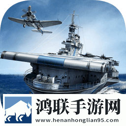 战舰帝国