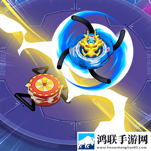 画个大陀螺