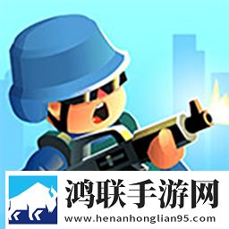 消灭僵尸大作战