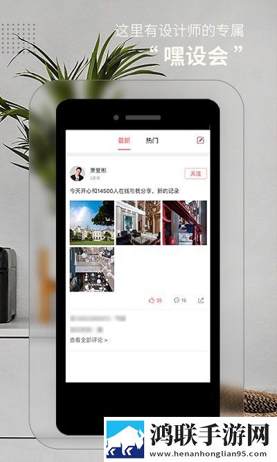 logo设计软件手机版