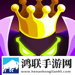皇家守卫军4复仇