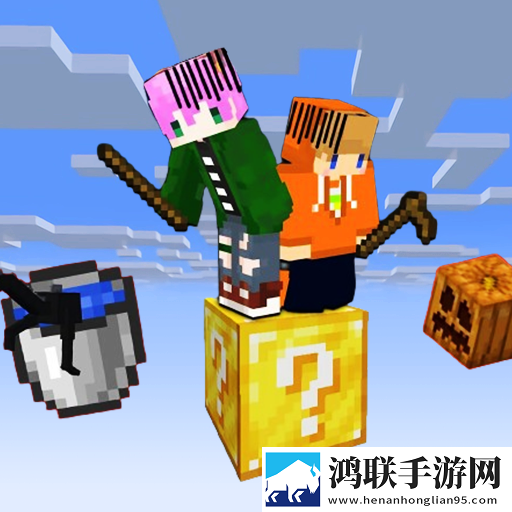 巨型方块建造