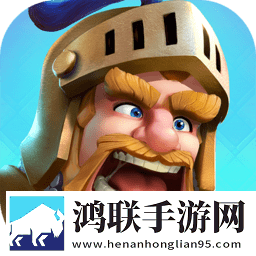 帝国防线微信登录版本