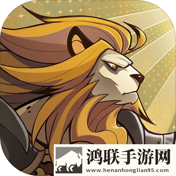 AFK Arena(最强骑士团国际版)