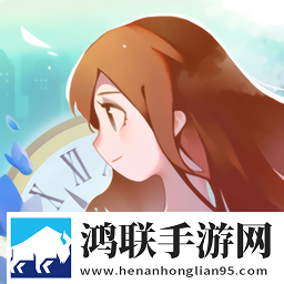 当代人生ios