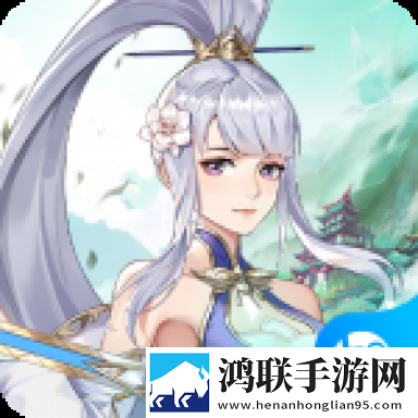 龙神之光