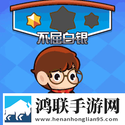 吃鸡总动员