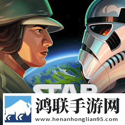 外国星球大战指挥官游戏