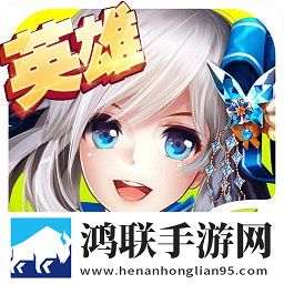 龙骑帝国
