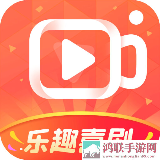 乐趣喜刷手机版