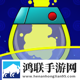 liquiz填充快乐玻璃游戏