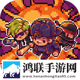 代号：街区