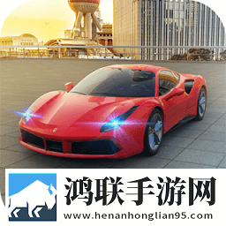 商道高手