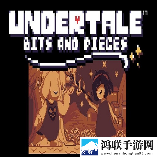 Undertale B&amp;P Launcher