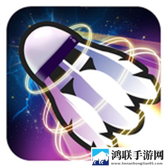 羽毛球之星汉化版
