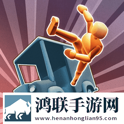 真实车祸现场