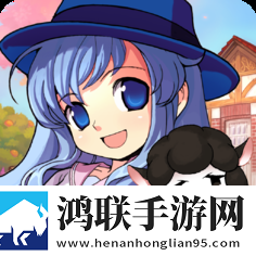 夢想生活