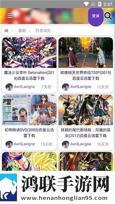 叽哩叽哩官网