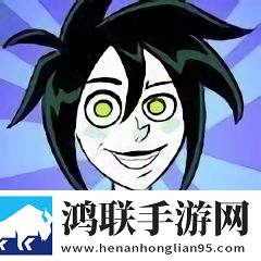 蠢蠢的艾拉2