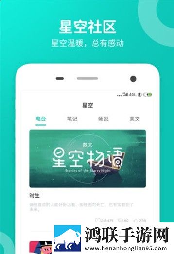 2020安徽小学成绩查询系统手机版