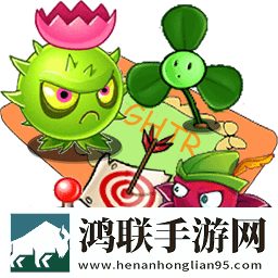 植物大战僵尸GhTr版手机