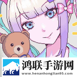 塑料姐妹情