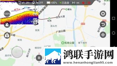 探鱼者官方版