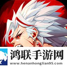 战斗法则