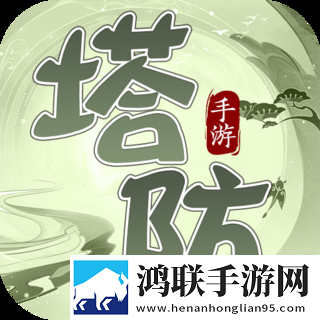 全民主公H5