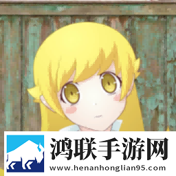 电子女孩