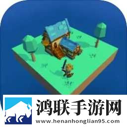 双人浮岛世界生存