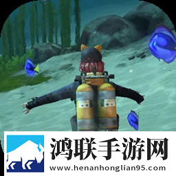 海岛刺激求生