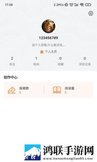 兰博玩安卓版