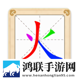 快手