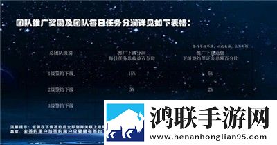 阿里推推官方版