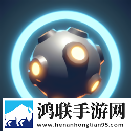 赤核3D