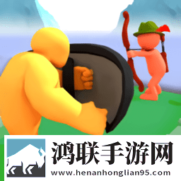 人群围攻战手机版