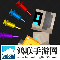 机器人工艺游乐场游戏