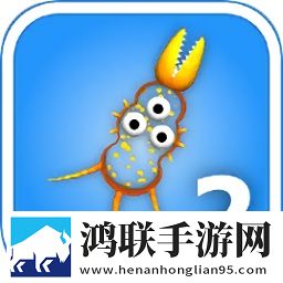 包子进化模拟器2