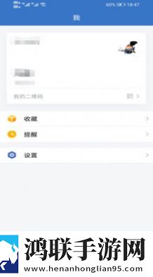 汉银协同苹果